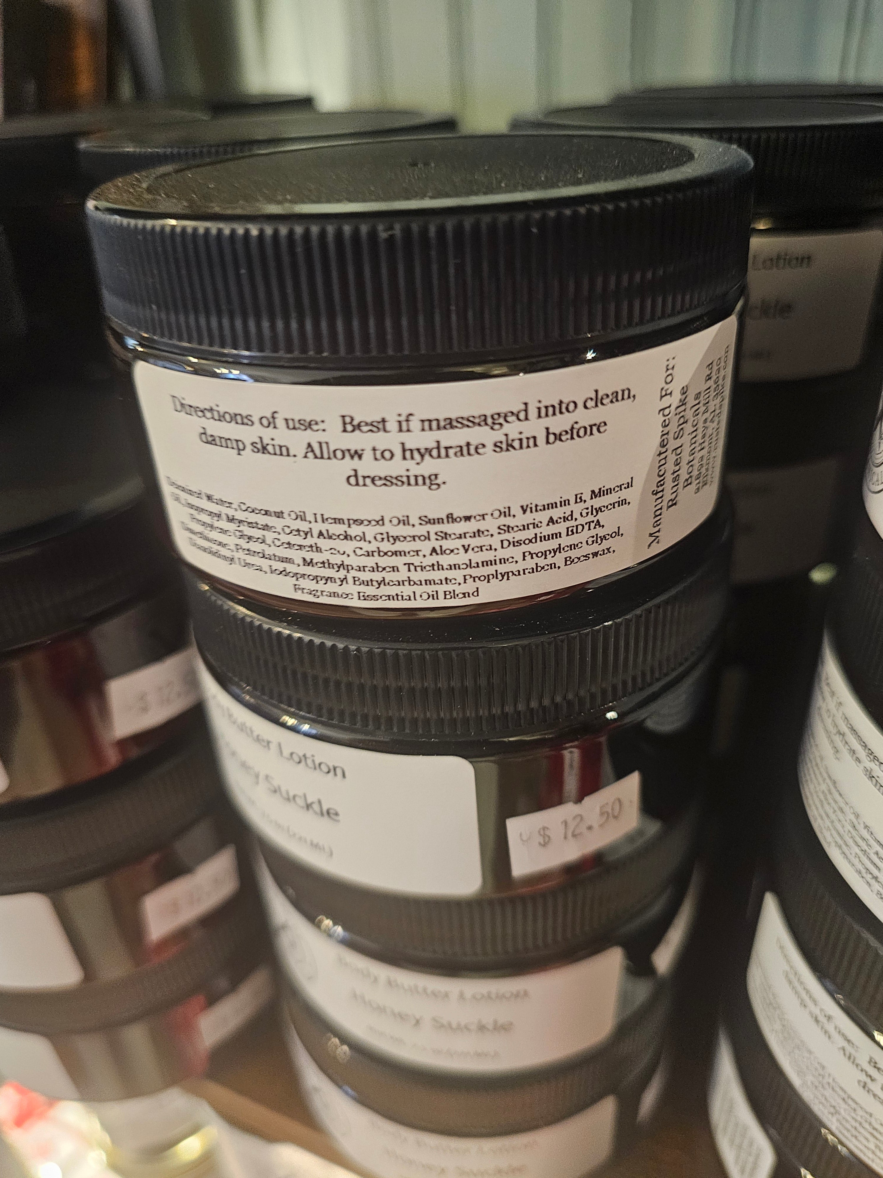 ULTRA RICH BODY BUTTER LOTION